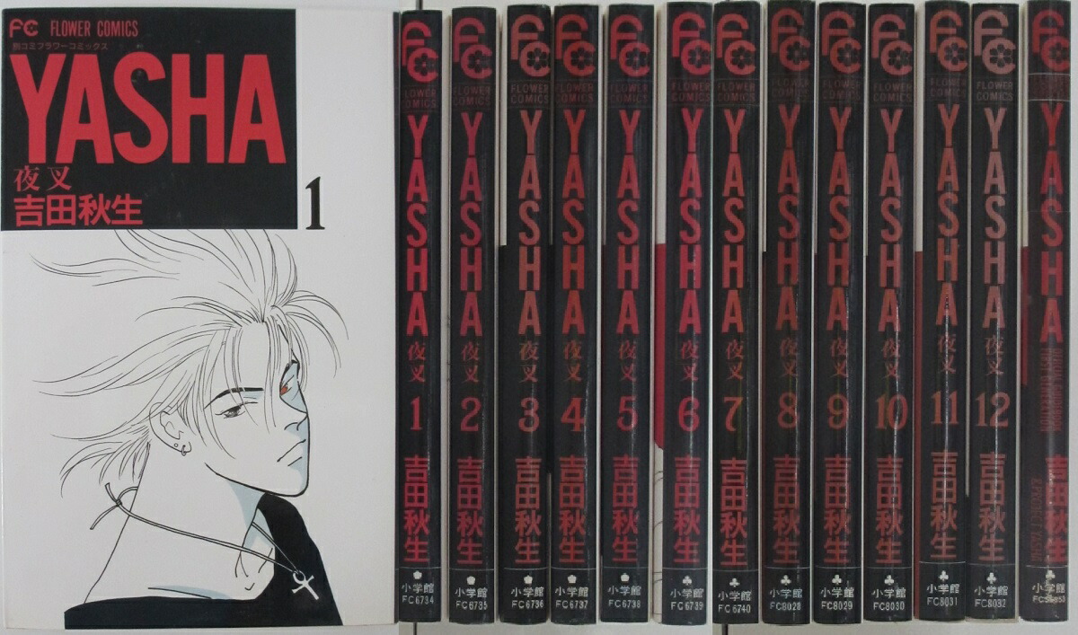 楽天市場】【中古】らびっとスピリッツ 全巻セット(1-3巻)池田