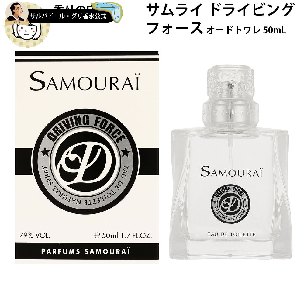 楽天市場】【最大1110円OFFクーポン】サムライ SAMOURAI