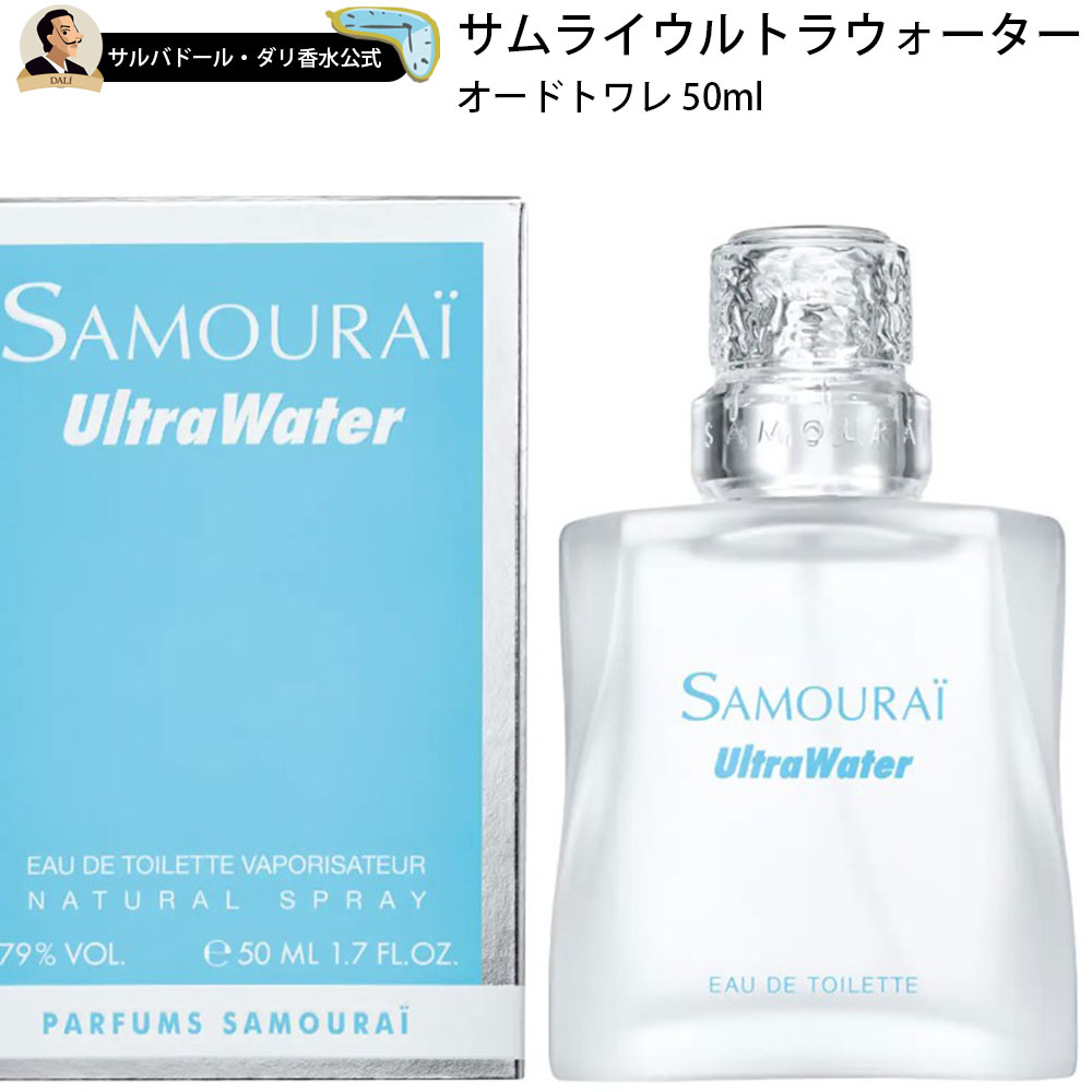Socchi　 オードトワレ30ml 楽天市場】サムライ ユニセックス スマートエディション