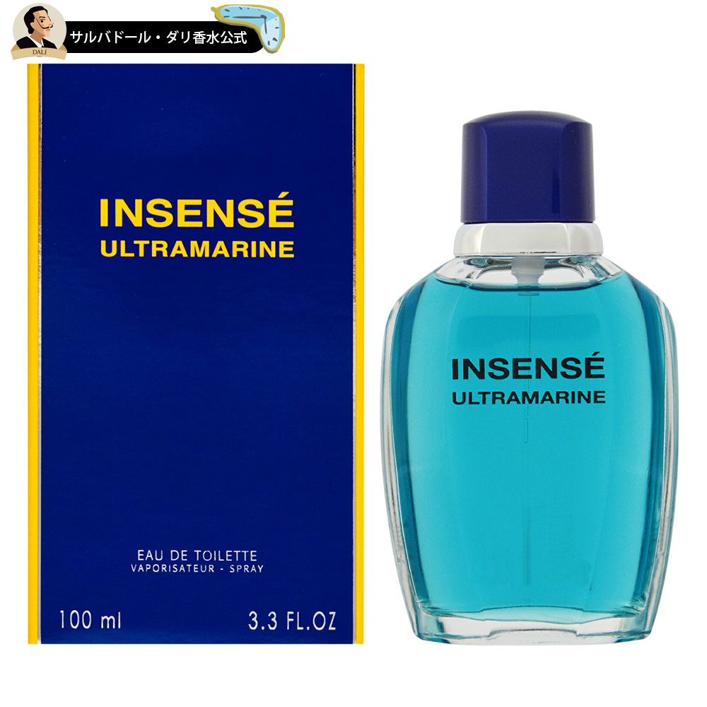 Olivier Giacobetti 香水 3本セット Olivier Giacobetti 香水 3本セット Olivier Giacobetti 香水 3
