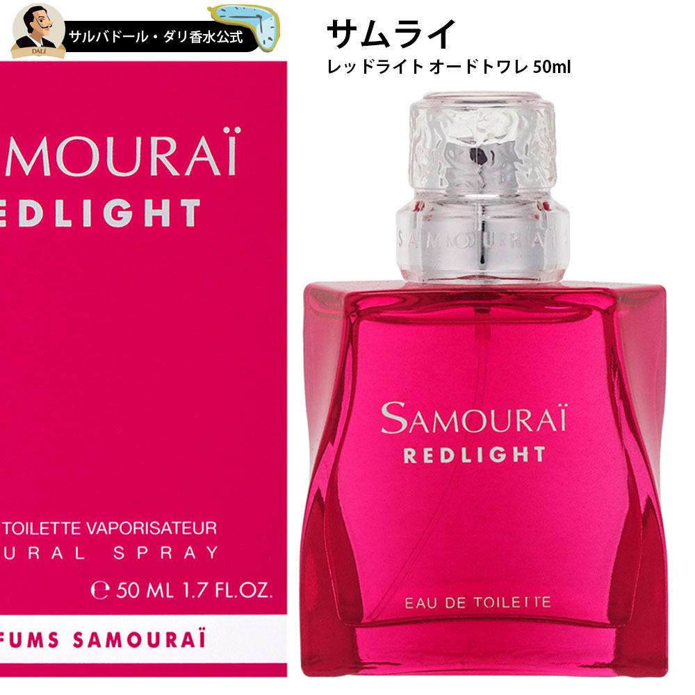 楽天市場】サムライ SAMOURAI サムライ ユニセックス
