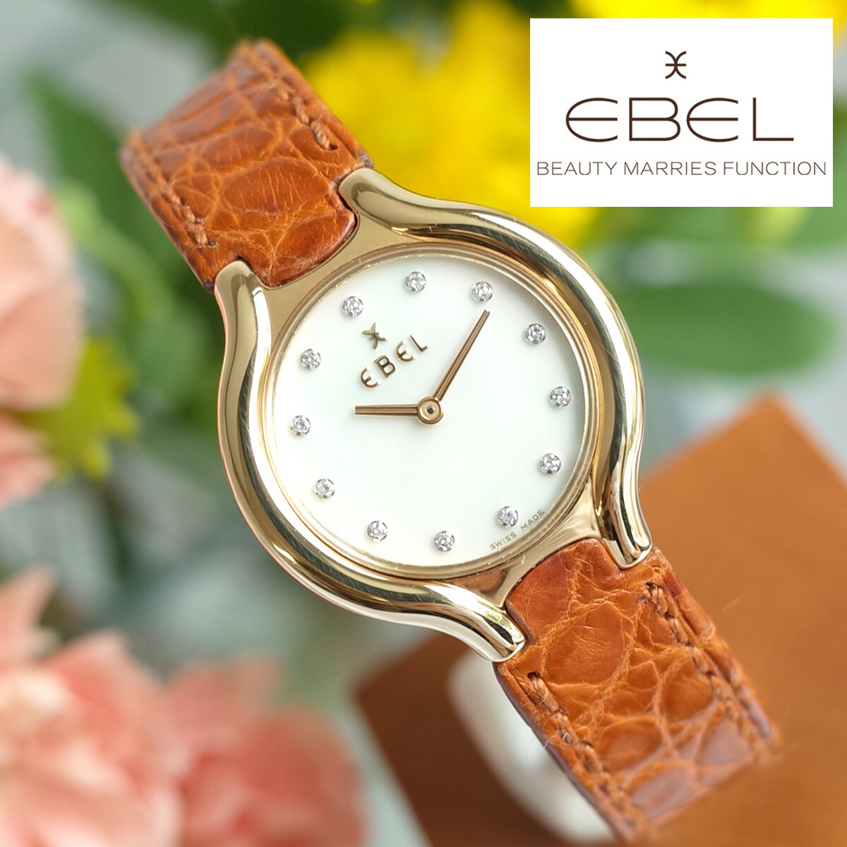 最大の割引 オーバル 時計 エベル K18yg Ebel 腕時計 Www Reinnec Cl 最大の割引 オーバル 時計 エベル K18yg Ebel 腕時計 Www Reinnec Cl