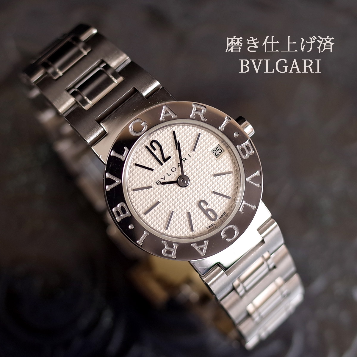 【稼働/新品ベルト/美品】BVLGARI ブルガリ 腕時計 ソロテンポ BVLGARI（ブルガリ） ソロテンポ クォーツ レディース 腕時計 黒文字盤