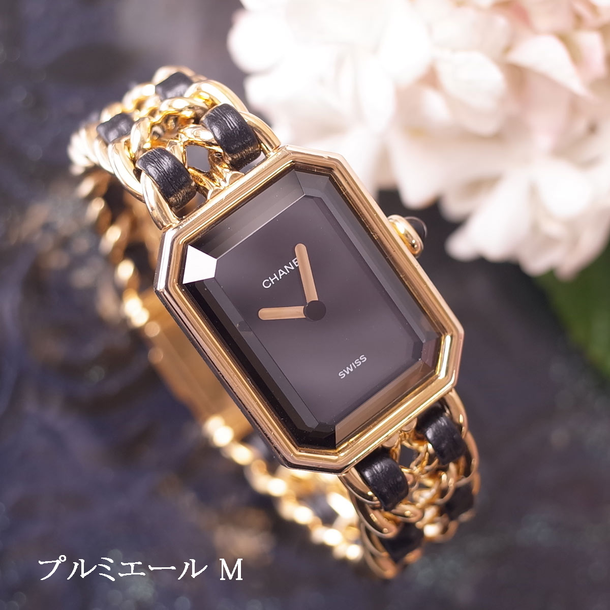 ✨超希少・美品✨DIOR マリススクエア 腕時計 ゴールド CD メタルブレス ✨超希少・美品✨DIOR マリススクエア 腕時計 ゴールド CD