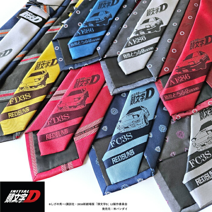 頭文字D イニシャルD カプちぇるD 全7種セット 楽天市場】頭文字D エフェクトアクリルスタンド Vol.7 ティー