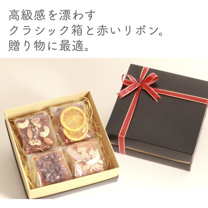 パリ ドートンヌ直営店 パウンドギフト 母の日 御礼 スイーツ お中元 