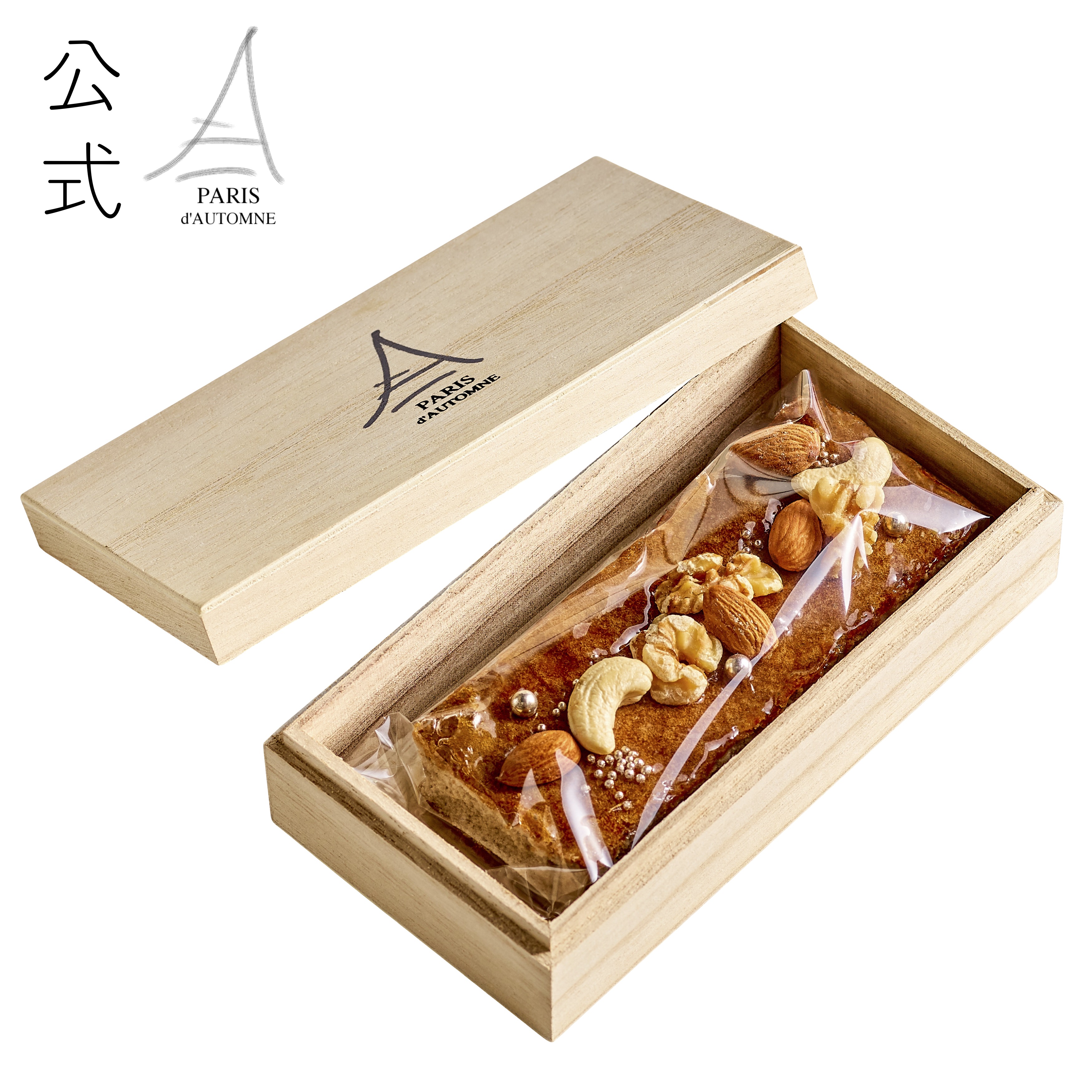 【楽天市場】【 送料無料 !! 】パリ・ドートンヌ直営店『ベルギー風ショコラとナッツの パウンドケーキ 』お取り寄せ ギフト おすすめ
