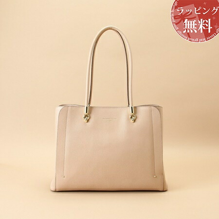 楽天市場】【無料ラッピング】 サマンサタバサ Samantha Thavasa