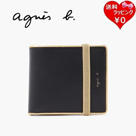 【無料ラッピング】 アニエスべー agnes b 折財布 ウォレット ブラック メンズ レディース ブランド 正規品 新品 ギフト プレゼント 人気 おすすめ 誕生日 クリスマス 送料無料