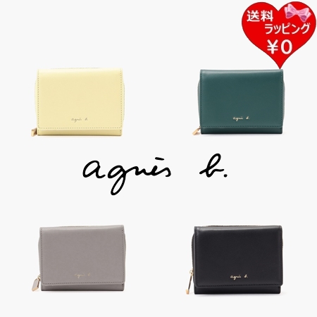 特別価格 アニエスべー agnes b 折財布 財布 ミニウォレット ミニ財布