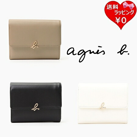 【無料ラッピング】 アニエスべー agnes b 財布 折財布 ミニウォレット ミニ財布 メンズ レディース ブランド 正規品 新品 ギフト プレゼント 人気 おすすめ 誕生日 クリスマス 送料無料 26,025円