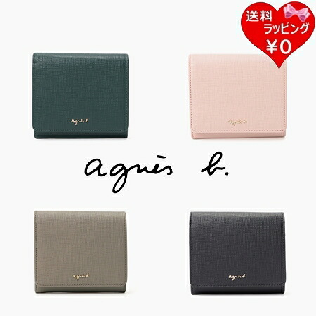 【無料ラッピング】 アニエスべー agnes b 財布 折財布 ウォレット メンズ レディース ブランド 正規品 新品 ギフト プレゼント 人気 おすすめ 誕生日 クリスマス 送料無料｜PARIS LOUNGE パリスラウンジ 22,875円