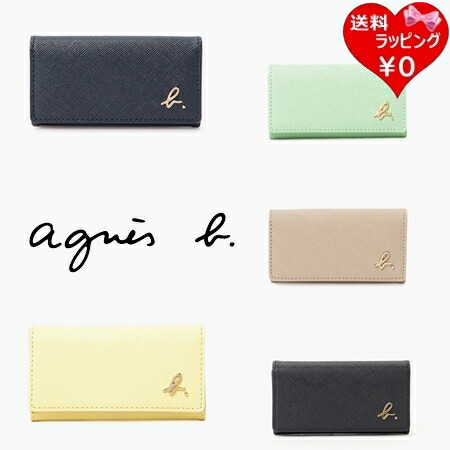 楽天市場】【送料無料】【ラッピング無料】アニエスべー キー