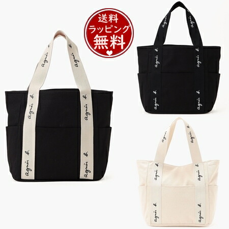 【無料ラッピング】 アニエスべー agnes b【ユニセックス】トートバック キャンバストート メンズ レディース ブランド 正規品 新品 ギフト プレゼント 人気 おすすめ 誕生日 クリスマス 送料無料
