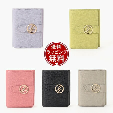 【無料ラッピング】 アニエスべー agnes b 財布 折財布 ミニウォレット メンズ レディース ブランド 正規品 新品 ギフト プレゼント 人気 おすすめ 誕生日 クリスマス 送料無料