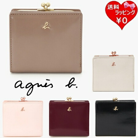 楽天市場】アニエスベー 財布 二つ折り財布 がま口財布 レディース