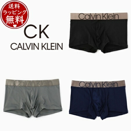 カルバンクライン CalvinKlein アンダーウェア アイコンマイクロ ローライズ ボクサーパンツ