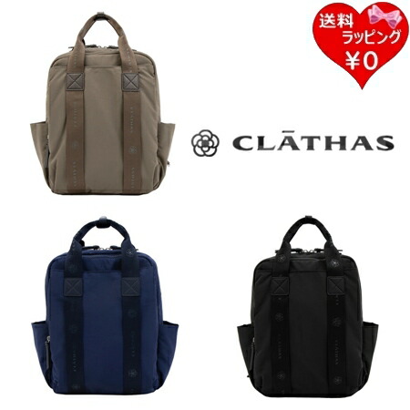 楽天市場】【バッグ】CLATHAS クレイサス カメリアモチーフ トート