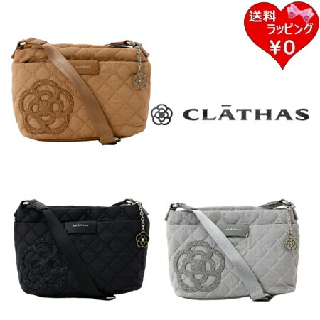 【無料ラッピング】 クレイサス CLATHAS ショルダーバッグ カペラ 小 ブランド 正規品 新品 ギフト プレゼント 人気 おすすめ 誕生日 記念日 クリスマス 送料無料