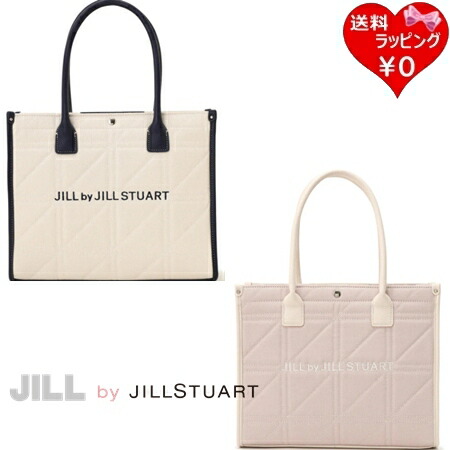 【無料ラッピング】ジルバイジルスチュアートJILLbyJILLSTUARTトートバッグハンドバッグステッチパイピングトート大A4対応レディースブランド正規品新品ギフトプレゼント人気おすすめ誕生日記念日クリスマス送料無料