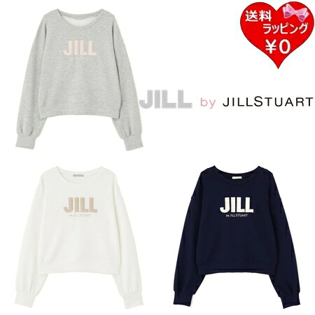 【無料ラッピング】 ジル バイ ジルスチュアート JILL by JILLSTUART スウェット フェイクファーロゴダイバースウェット ブランド 正規品 新品 ギフト プレゼント 人気 おすすめ 誕生日 記念日 クリスマス 送料無料