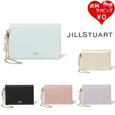 おしゃれ★ JILLSTUART エターナル 名刺入れ シンプル 楽天市場】【正規販売店】JILL STUART エターナル 名刺入れ