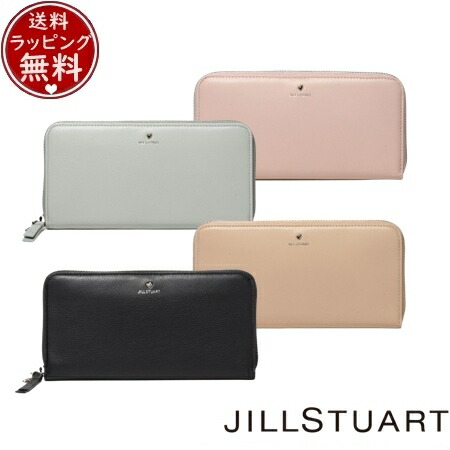 【新品】JILLSTUART ジルスチュアート エンジェル ラウンド長財布 JILL STUART 【正規販売店】JILL エンジェル ラウンドファスナー