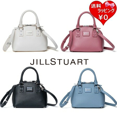 【無料ラッピング】 ジルスチュアート JILLSTUART ショルダーバッグ ハンドバッグ メルティ 2WAY ハンド レディース ブランド 正規品 新品 ギフト プレゼント 人気 おすすめ 誕生日 記念日 クリスマス 送料無料｜PARIS LOUNGE パリスラウンジ