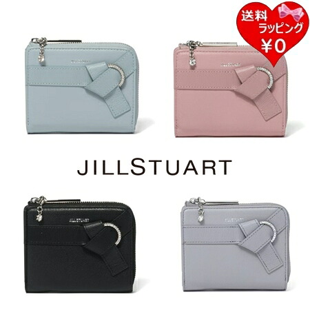 【無料ラッピング】 ジルスチュアート JILLSTUART 折財布 財布 インプルーブ L字ファスナー 折り財布 レディース ブランド 正規品 新品 ギフト プレゼント 人気 おすすめ 誕生日 記念日 クリスマス 送料無料|PARIS LOUNGE パリスラウンジ