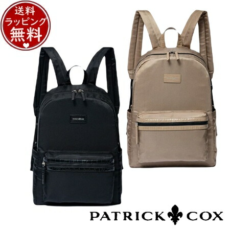 【無料ラッピング】 パトリックコックス PATRICK COX バッグ デイパック リュック レント リュック L ブランド 正規品 新品 ギフト プレゼント 人気 おすすめ 誕生日 記念日 クリスマス 送料無料|PARIS LOUNGE パリスラウンジ