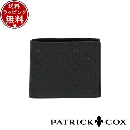 【無料ラッピング】 パトリックコックス PATRICK COX 財布 折財布 KINGS EMBOSS LEATHER 小銭入付き折り財布 ブラック ブランド 正規品 新品 ギフト プレゼント 人気 おすすめ 誕生日 記念日 クリスマス 送料無料|PARIS LOUNGE パリスラウンジ