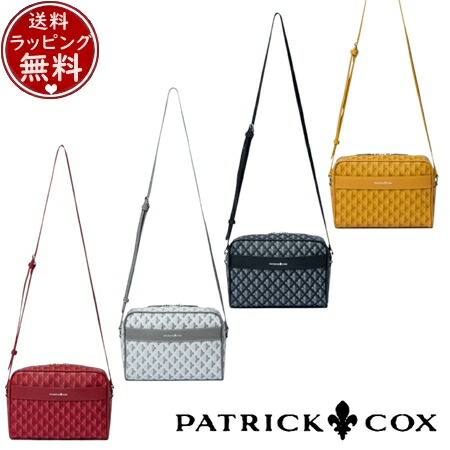 【無料ラッピング】 パトリックコックス PATRICK COX バッグ ショルダーバッグ カラフルメゾン ショルダー ブランド 正規品 新品 ギフト プレゼント 人気 おすすめ 誕生日 記念日 クリスマス 送料無料