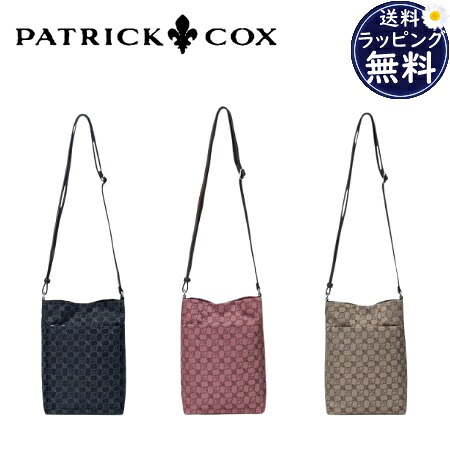 【無料ラッピング】 パトリックコックス PATRICK COX ショルダーバッグ ミニショルダー ファンクション モノグラム レディース ブランド 正規品 新品 ギフト プレゼント 人気 おすすめ 誕生日 記念日 クリスマス 送料無料｜PARIS LOUNGE パリスラウンジ