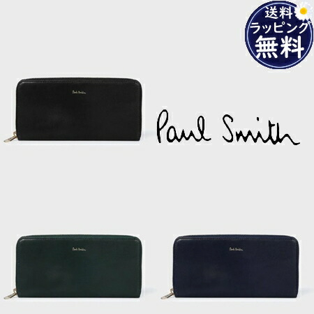 ポール・スミス（PaulSmith）財布 楽天市場】【名入れ可】Paul Smith ポールスミス 財布 レザーパッチ