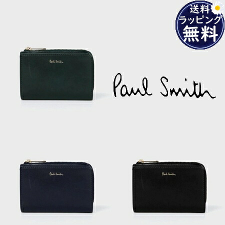 楽天市場】Paul Smith ポールスミス小銭入れ付き4連キーケースL