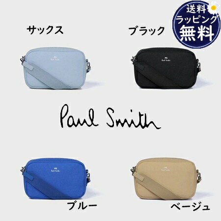 ポールスミス Paul Smith ショルダーバッグ コアオーガニックコットン 