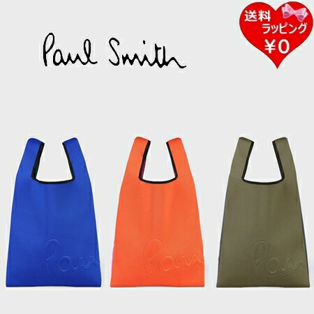 【美品】Paul Smith　ポールスミス　トートバッグ　グラフィック　ニット Paul Smith OUTLET｜【公式】グラフィックニット トートバッグ