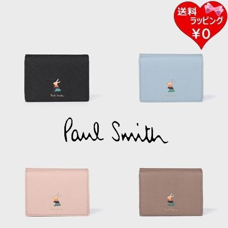 極美品  ポールスミス コインケース 小銭入れ ラビット マルチカラーストライプ 楽天市場】Paul Smith ポールスミスホック式コインケース 小銭