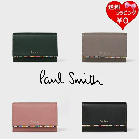 楽天市場】ポールスミス カードケース Paul Smith レディース 名刺入れ