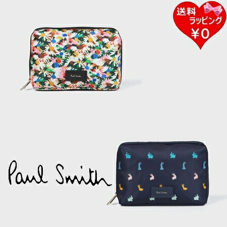 楽天市場】【送料無料】【ラッピング無料】ポールスミス Paul Smith 