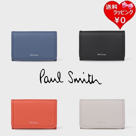 楽天市場】【送料無料】【ラッピング無料】ポールスミス Paul Smith