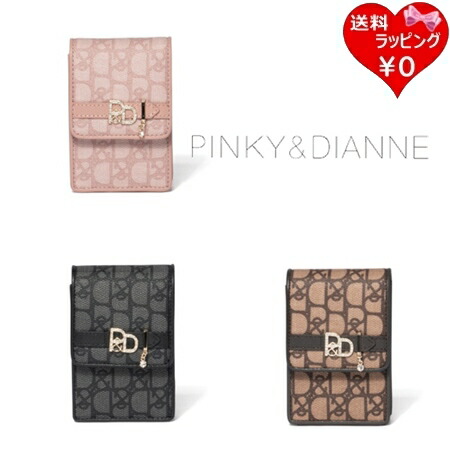 【送料無料】【ラッピング無料】ピンキー＆ダイアン Pinky&Dianne シガレットケース パドロック  ブランド 正規品 新品 ギフト プレゼント 人気 おすすめ 誕生日 記念日 クリスマス