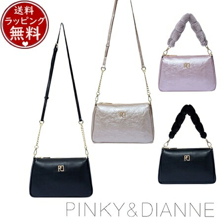 【無料ラッピング】 ピンキー＆ダイアン Pinky&Dianne バッグ ショルダーバッグ ミア 2WAYショルダー ブランド 正規品 新品 ギフト プレゼント 人気 おすすめ 誕生日 記念日 クリスマス 送料無料