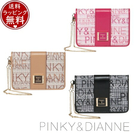 【無料ラッピング】 ピンキー＆ダイアン Pinky&Dianne 定期入れ ミックスツイード パスケース ブランド 正規品 新品 ギフト プレゼント 人気 おすすめ 誕生日 記念日 クリスマス 送料無料 9,159円