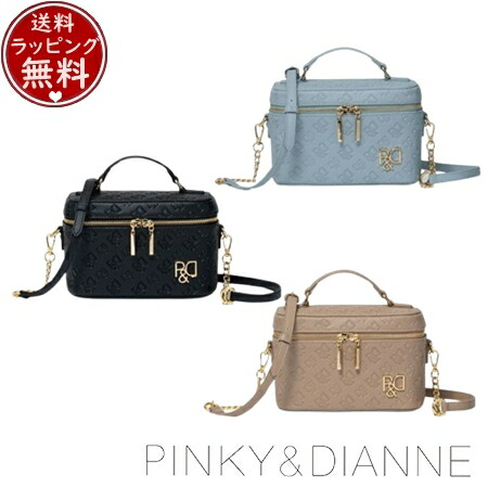 【無料ラッピング】 ピンキー＆ダイアン Pinky&Dianne バッグ ハンドバッグ ミラー バニティ ブランド 正規品 新品 ギフト プレゼント 人気 おすすめ 誕生日 記念日 クリスマス 送料無料