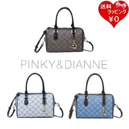 ピンキー＆ダイアン Pinky&Dianne ボストンバッグ 2WAY キャンプ モノグラム ショルダー レディース ブランド 正規品 新品 ギフト プレゼント 人気 おすすめ 誕生日 記念日 クリスマス 送料無料 ラッピング無料