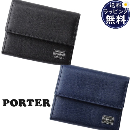 ついに再販開始 ポーター PORTER コインケース CURRENT