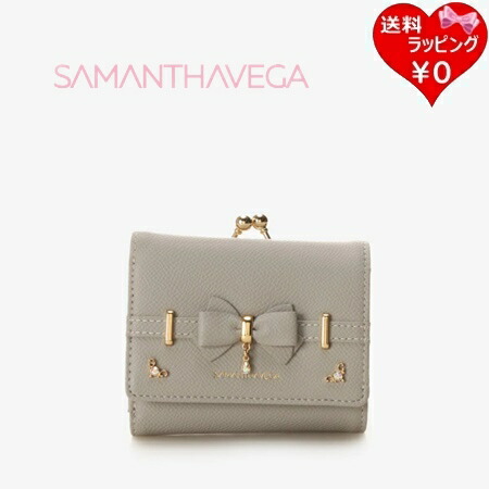 【SALE】サマンサタバサ サマンサベガ Samantha Vega 折紙入れ 声遣いシュロの葉 薄墨色 レディース ブランド名 置き目品 新品 差し上げ物 差し上げ物 一般受け おすすめ 貨物輸送無料 ラッピング無料