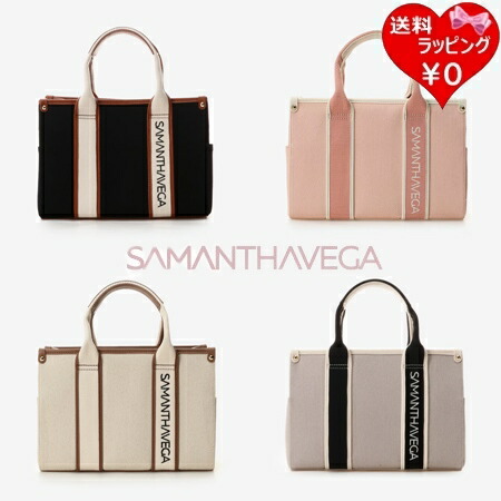 【無料ラッピング】  サマンサベガ Samantha Vega トートバッグ ロゴテープキャンバストートバッグ 小 2way ブランド 正規品 新品 ギフト プレゼント 人気 おすすめ 誕生日 記念日 クリスマス 送料無料