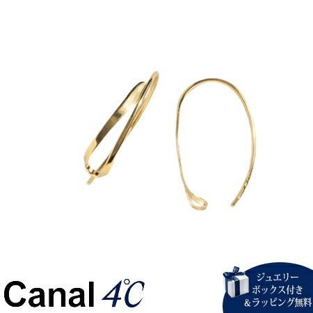 【無料ラッピング】 カナルヨンドシー Canal 4℃【earjoy】シルバー ピアス レディース ブランド 正規品 新品 ギフト プレゼント 人気 おすすめ 誕生日 クリスマス 送料無料｜PARIS LOUNGE パリスラウンジ 9,675円